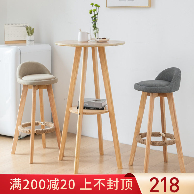 家用酒吧台小圆桌子简约阳台咖啡厅椅高脚凳组合实木北欧奶茶店图片