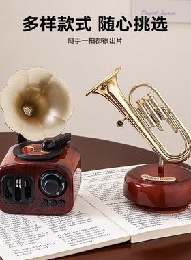 复古留声机摆件客厅玄关桌面创意音乐盒家居古典怀旧八音盒装饰品