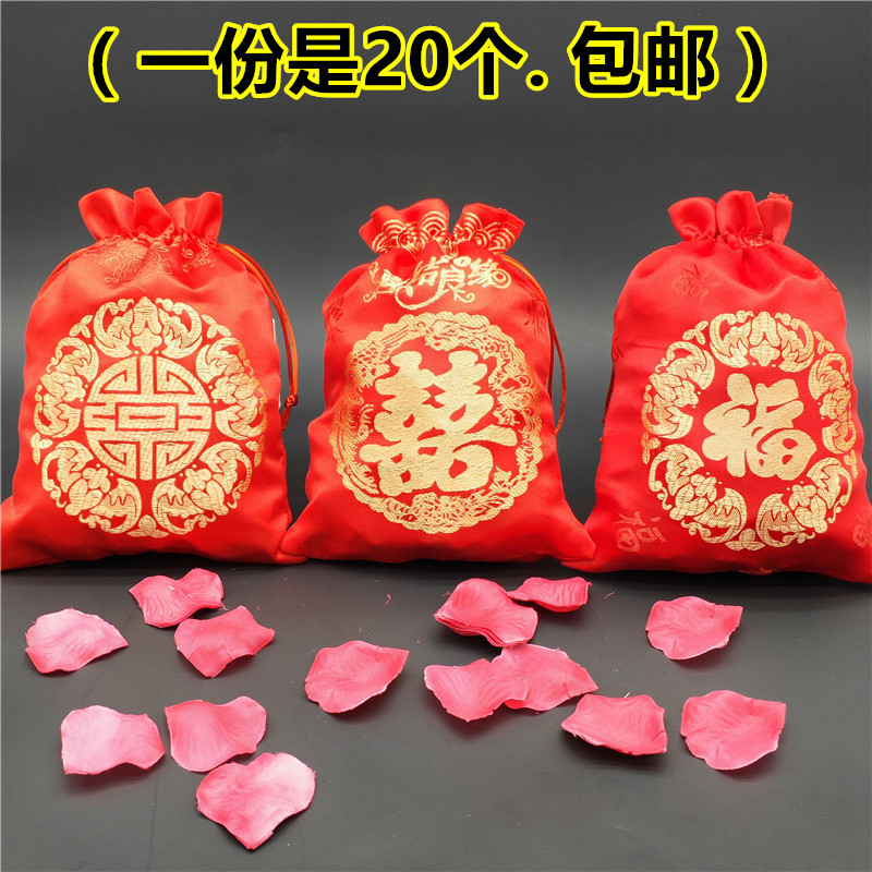 2019新款创意个性结婚织锦缎喜糖袋子宝宝满月束口喜蛋回礼袋包邮