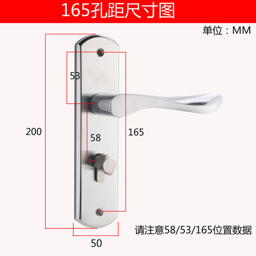 旧门换锁家用通用型内门锁把手配件手柄5840/5845锁体不锈钢锁具