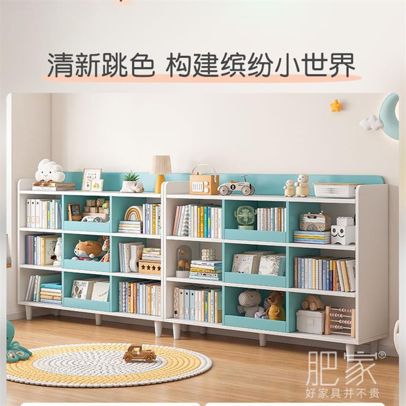 家用韩式简约大容量多层书架置物架落地学生书柜玩具收纳柜MS3210