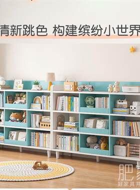 家用韩式简约大容量多层书架置物架落地学生书柜玩具收纳柜MS3210