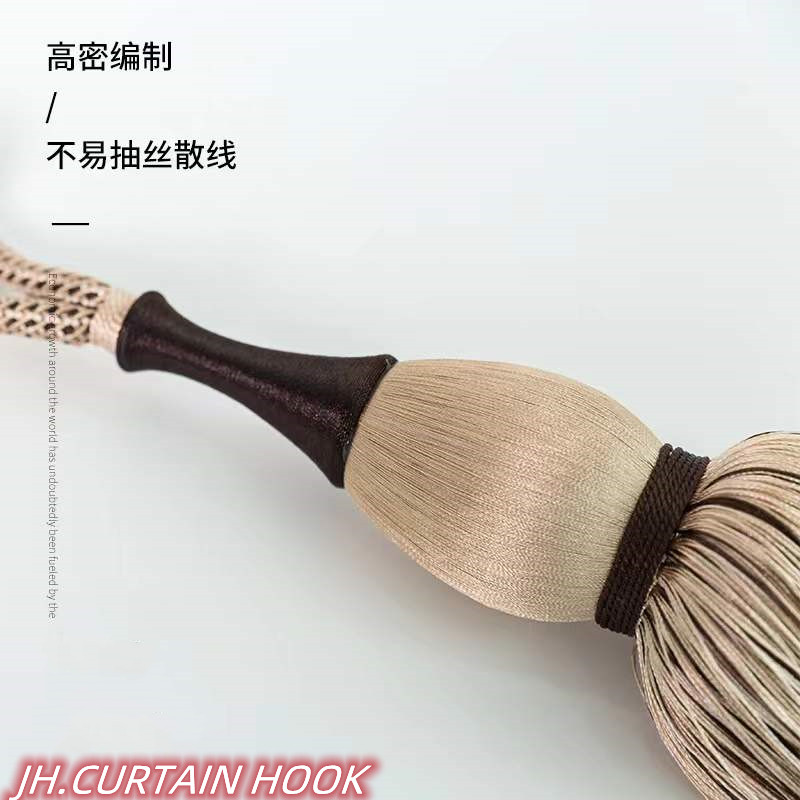 包邮欧式窗帘绑带绑绳客厅卧室美式大穗单头挂球窗帘扣装饰挂钩穗