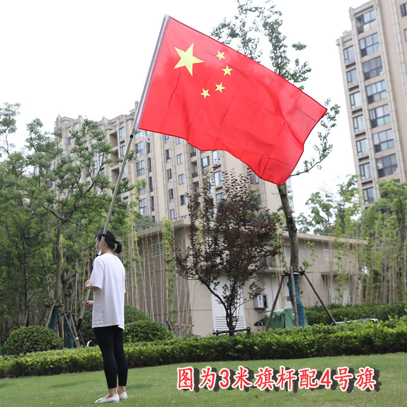 3米铝合金伸缩旗杆豪华升级加厚加固手摇收缩旗杆 户外手持大旗杆