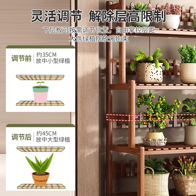 多肉花架子阳台多层可移动植物专用花架展示架花盆架子置物架室内