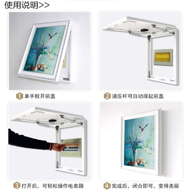北欧餐厅客厅电表箱装饰画挂钟竖版欧式配电箱免打孔壁画遮挡墙画