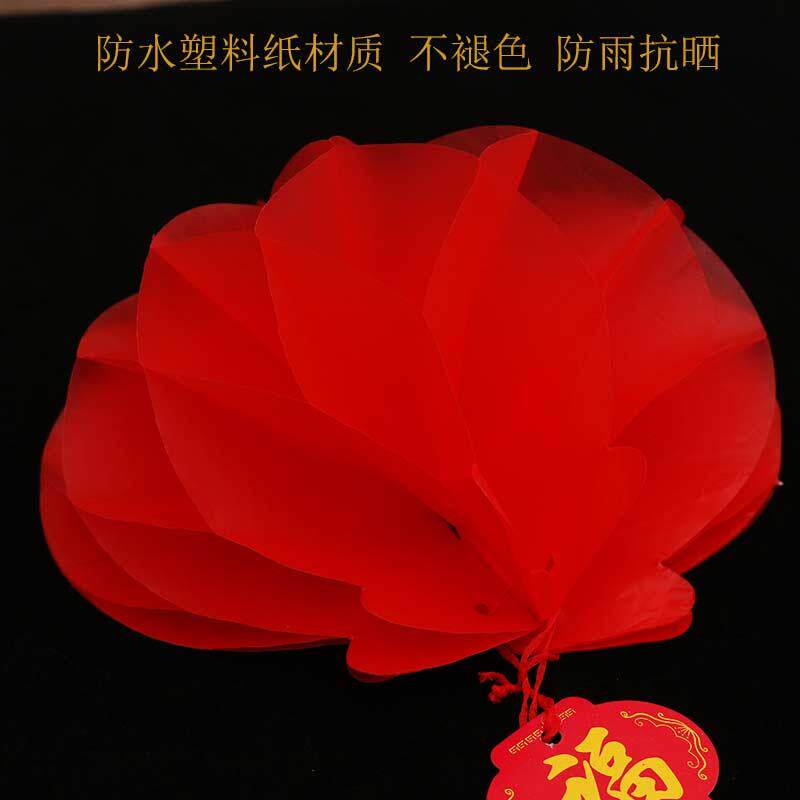 灯笼大红春节装饰过年场景布置年货小灯笼新年挂饰年货婚庆用品