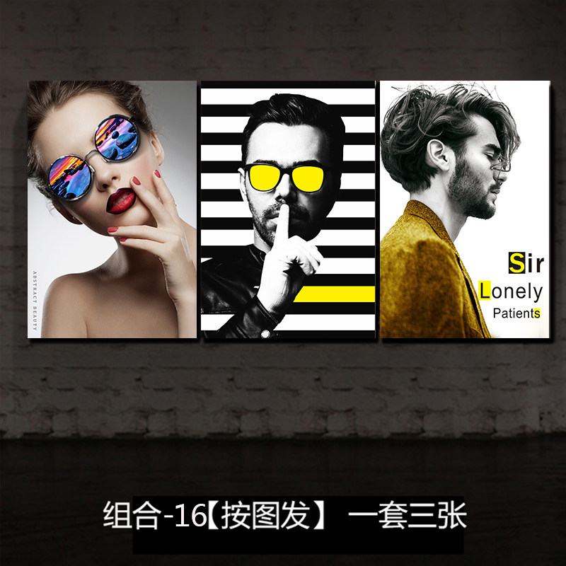 新款美发店装饰画专用个性时尚发型挂画理发店工作室发廊海报墙壁