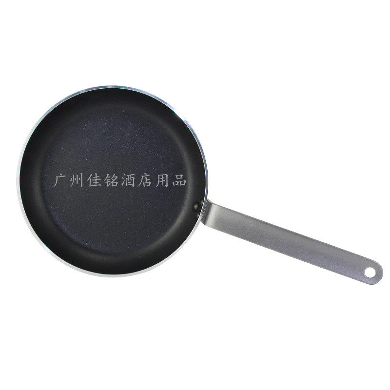 平底锅不粘锅无烟煎锅电磁炉通用商用大号生煎锅烙饼锅生煎锅