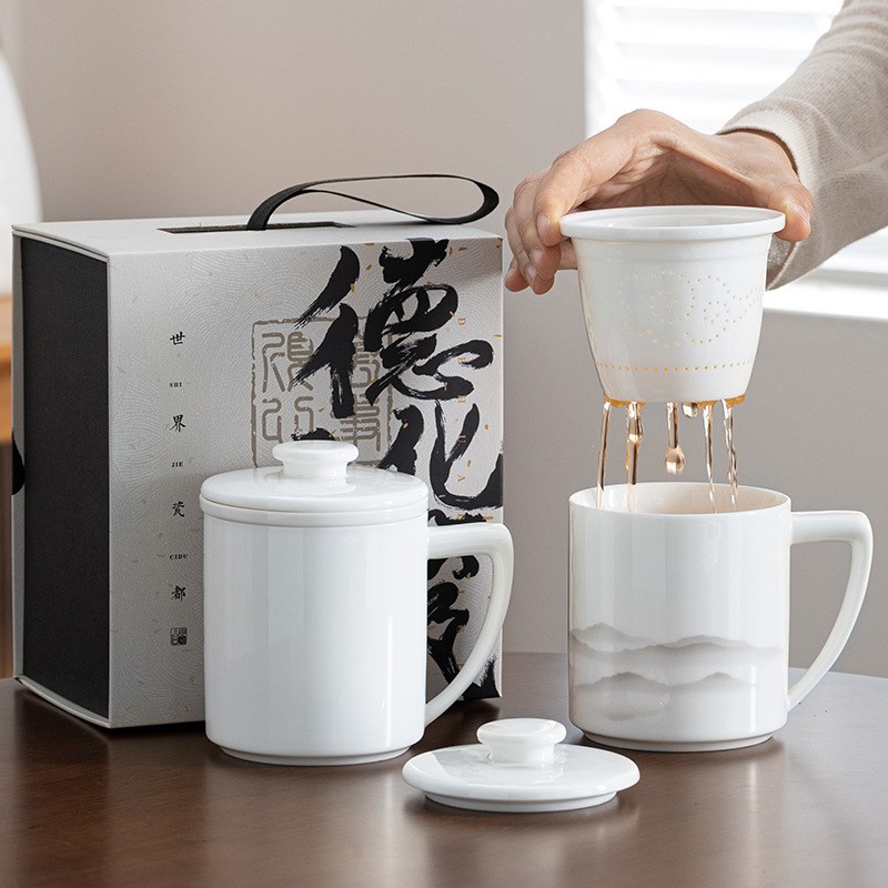 羊脂玉德化白瓷茶水分离陶瓷杯办公杯个人茶杯过滤杯子水杯泡茶杯