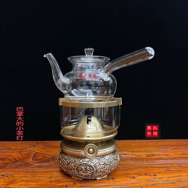 可携式茶灯巴掌大小型泡茶炉旅游外带方便纯铜雕刻复古茶灯美观耐