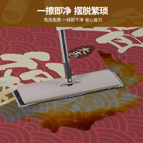 出入平安PU进门地垫皮革玄关脚垫红色入户大门口防水免洗PVC地毯