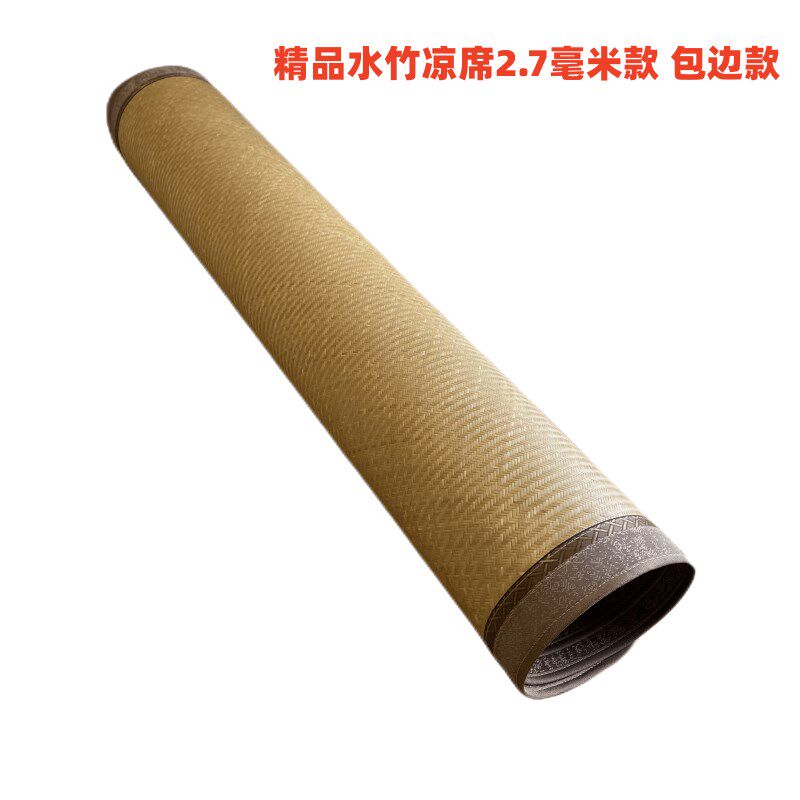 手工水竹凉席床席 中式风格竹编凉席 四川遂宁老篾席 适用多尺寸