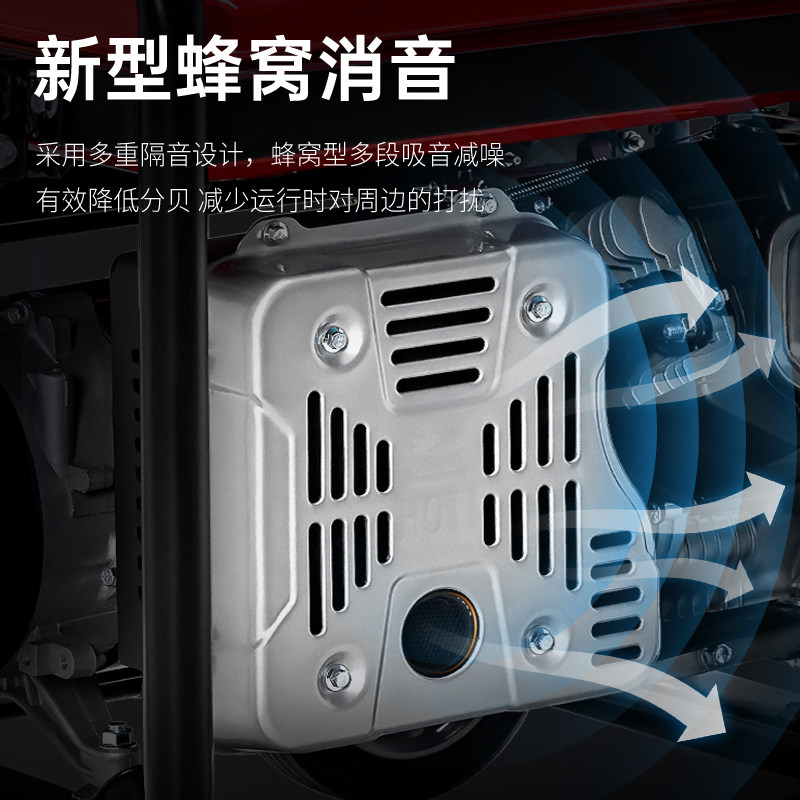 常柴汽油发电机5kw小型家用3/6/8/10/12KW单相220v三相380V双电压