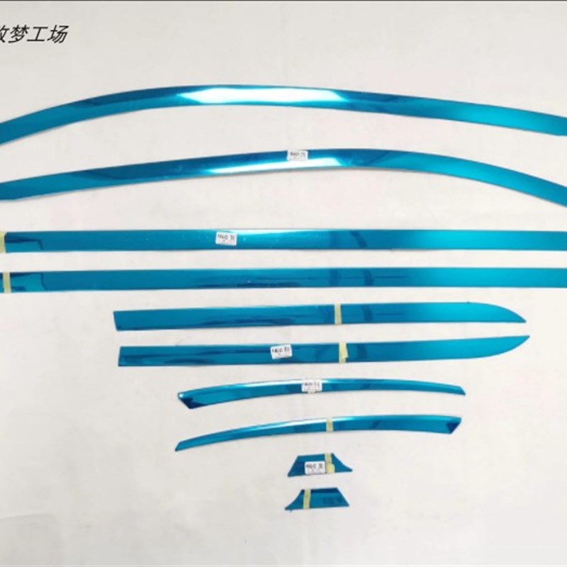 06-12老款奔驰GL车窗饰条GL450 350 300门框不锈钢玻璃压条配件贴