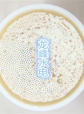 通用厨房净水器滤芯 朵泉净水器超滤芯(1000L)净水器内心