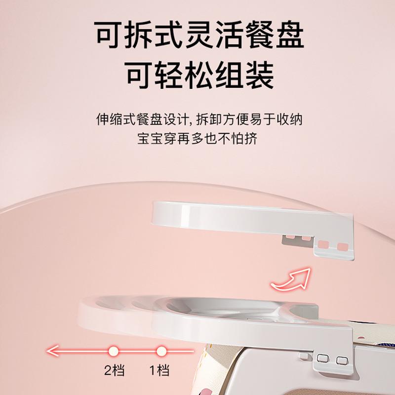 婴儿摇摇椅哄娃神器安抚椅新生儿摇篮睡觉宝宝躺椅带娃哄睡摇摇床