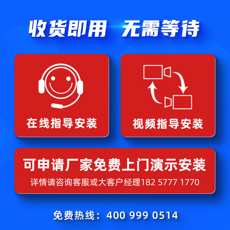 耐高温漫反射光电开关红外红外线光感应接近npn传感器直流三线24v