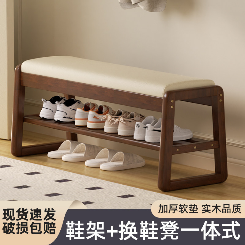 实木换鞋凳家用门口收纳穿鞋凳玄关鞋架入户鞋柜一体可坐软包凳子