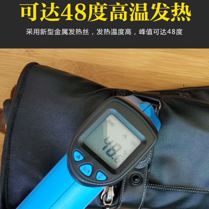 冬季电暖手套充电发热男女电热手套电动车摩托车五指保暖加热手套