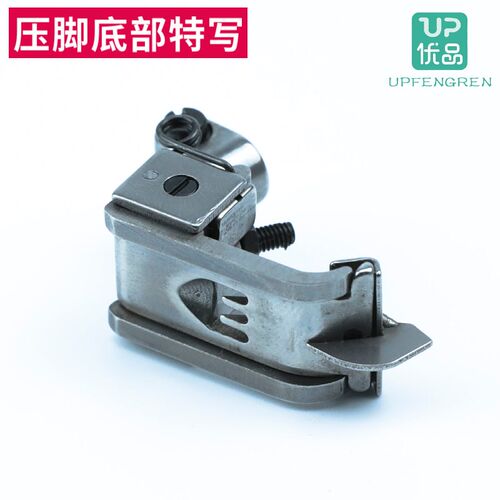 P0216银箭C007E/ F007E绷缝车压脚坎车针距5.6 6.4缝纫机配件