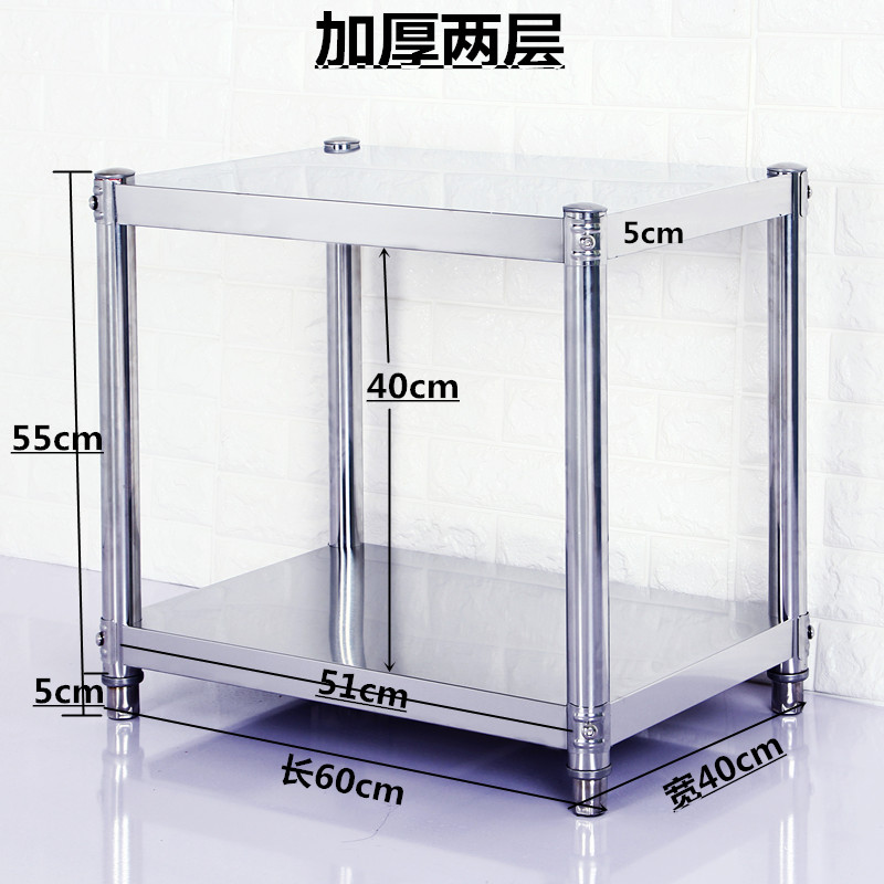 厨房用品置物架台面双层不锈钢微波炉架收纳架烤箱架调味料架包邮