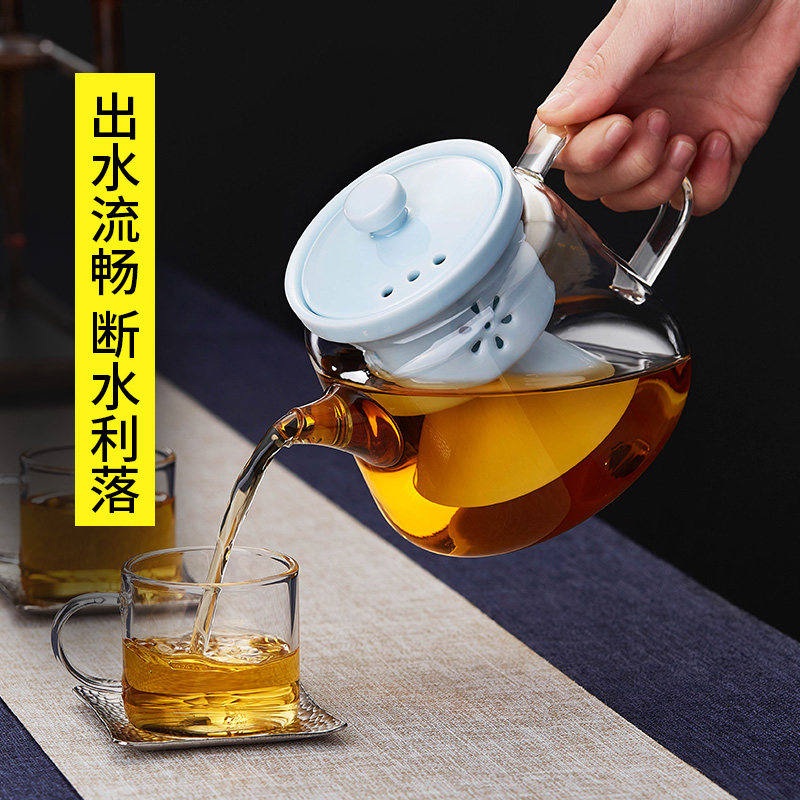玻璃蒸茶壶煮茶器耐热高温家用电陶炉烧水过滤陶瓷泡茶壶茶具套装