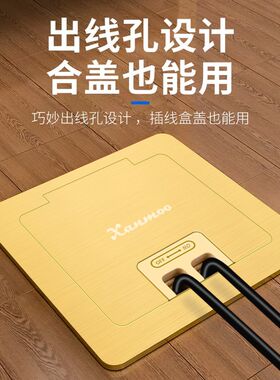 炫蒙 隐藏式不锈钢防水地插嵌入式地插座隐形超薄五孔网络地插座