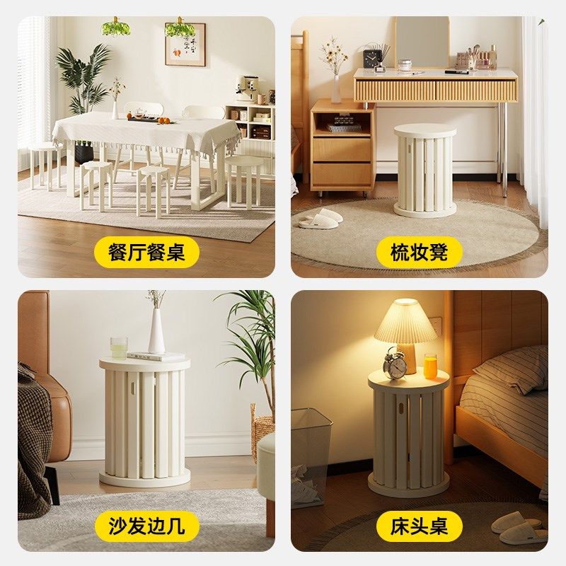 多功能组合凳子可叠放堆堆凳家用备用易收纳实木小板凳餐椅圆凳图片