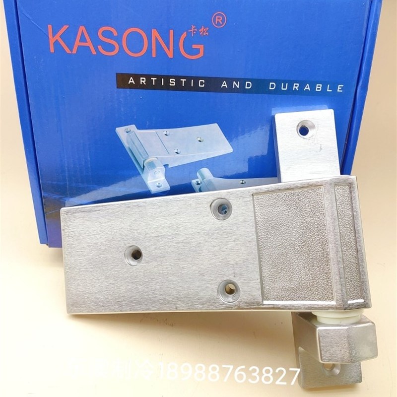 YL-204冷库门铰三孔铰链 KTL冰库门重型门铰链冻库合页配件锁具