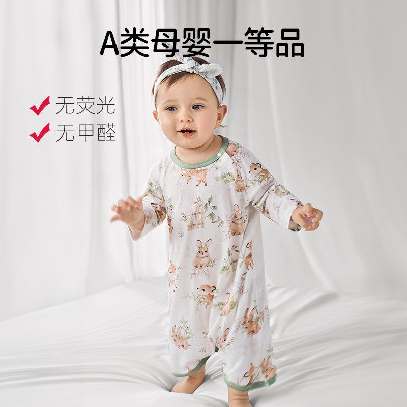 欧孕宝宝睡袋春夏季儿童防踢被竹棉纱布网眼睡裙婴儿薄款连体睡衣