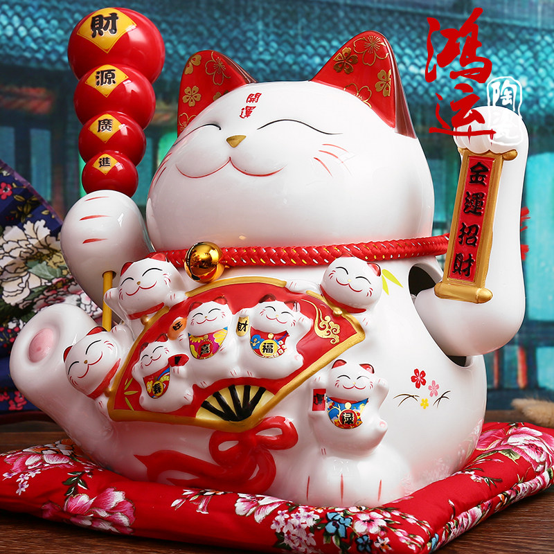 摇手招财猫摆件 日式店铺开业礼品陶瓷电动招手猫创意礼物