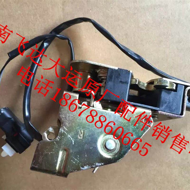 适配重汽大运重卡电控车门锁块N8H锁体车门锁块车门灯开关线锁芯