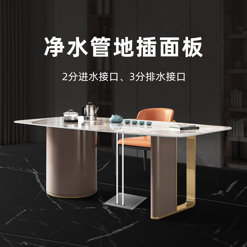 不锈钢面板插座净水器地插座茶室客厅2分3分水管进排水接头底盒