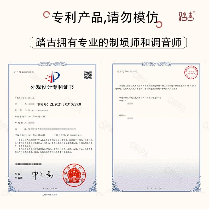 踏古满口埙十孔10孔埙初学者专业演奏陨一吹就响自学演奏简易乐器