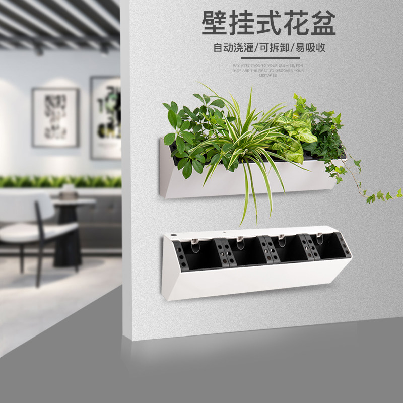 壁挂花盆挂墙植物墙花槽挂在墙壁上的绿萝懒人盆储水壁挂式免打孔