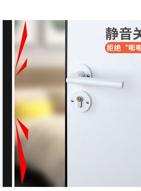 隔音棉吸音棉超强消音静酒店KTV清吧房门隔音神器门缝门底密封条