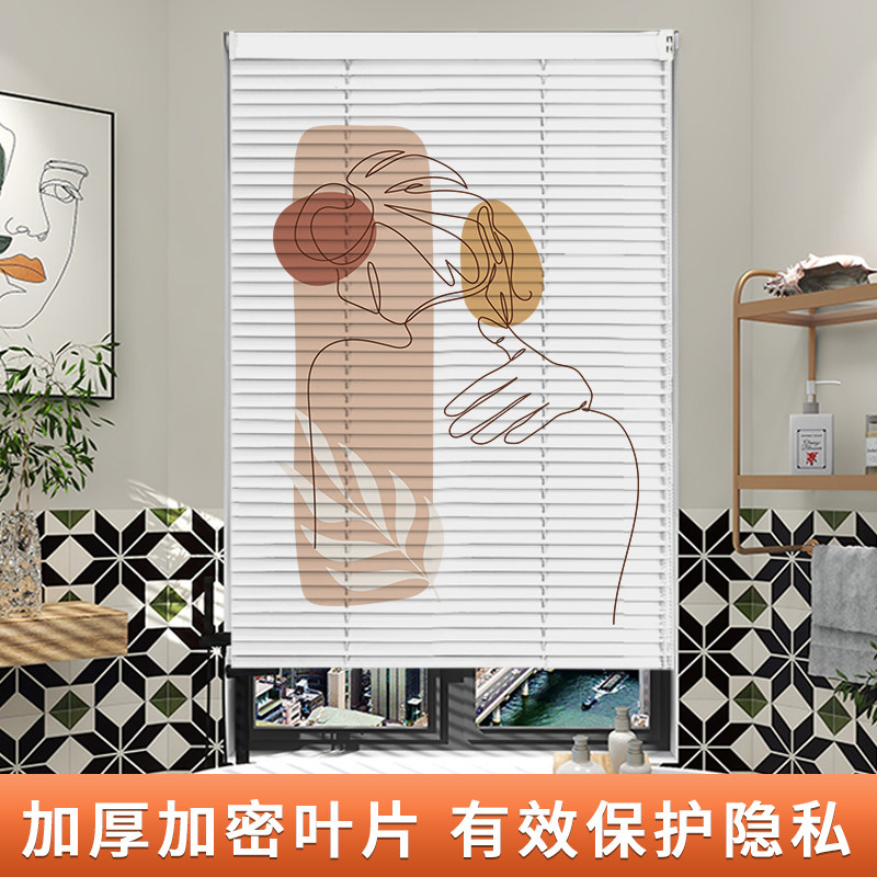 定制免打孔卫生间遮阳帘浴室百叶帘厨房卷帘办公卧室升降卷拉窗帘