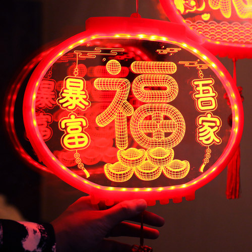 小红灯笼挂饰过新年虎年装饰场景布置春节挂件古风led灯阳台一对