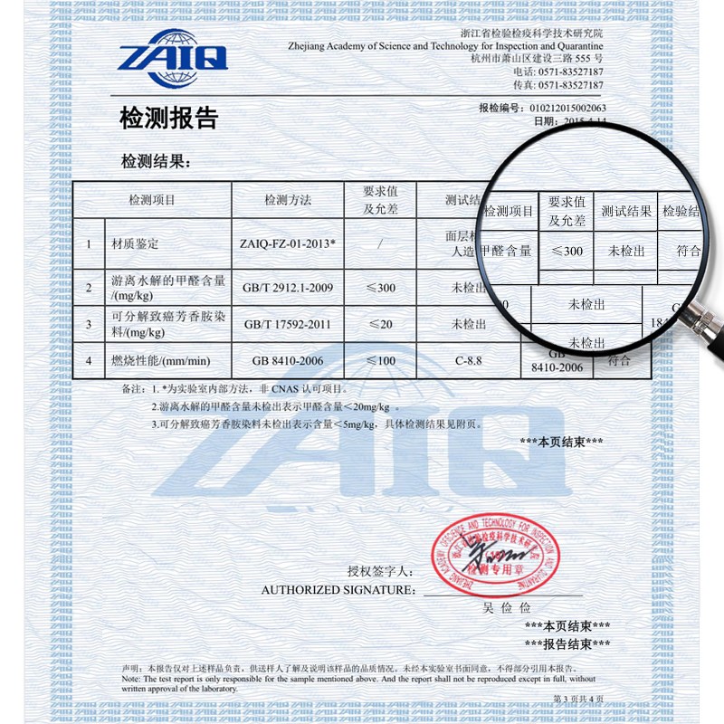 汽车脚垫全包围汽车单层皮革专车专用地毯式全包内饰改装车垫子大