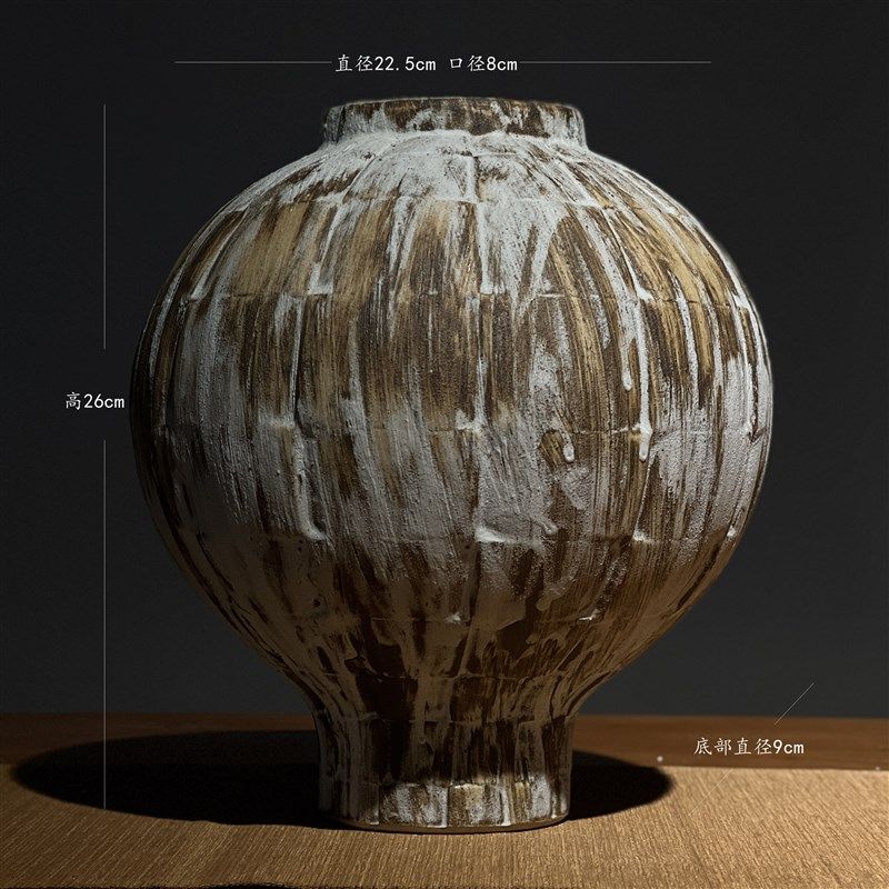 侘寂风花瓶陶罐复古粗陶宋韵美学插花客厅玄关酒店禅意摆件艺术品