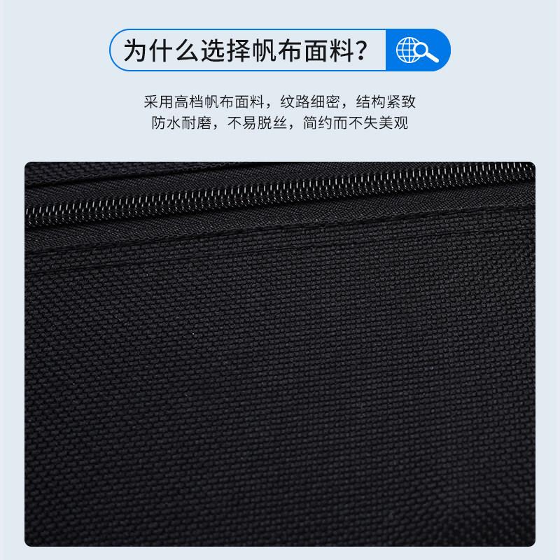 MEIDASI 降E调中音萨克斯箱包背包双肩帆布包无纺布通用防摔抗压