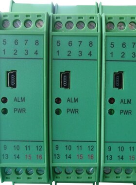 NPPD-CM11SD信号中继器一进四出一二三出4-20mA 0-10V