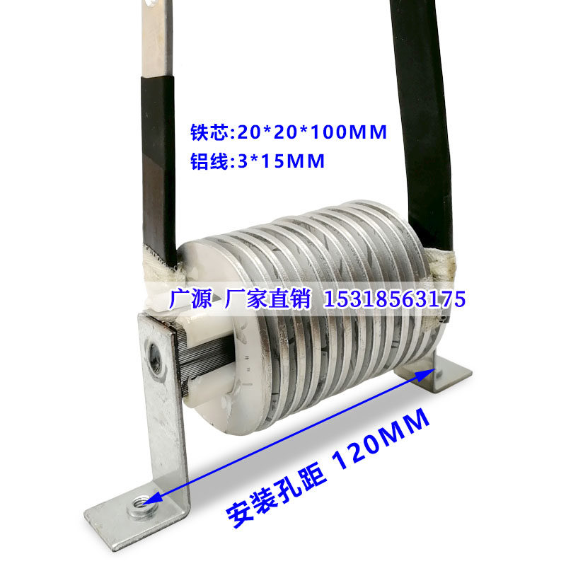 ZX7-400/500逆变电焊机 电抗器  MOS 焊机维修配件