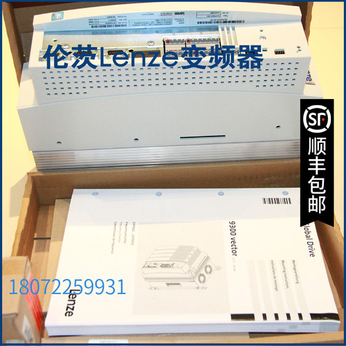 伦茨Lenze变频器EVF9321-EV 0.37kW 伦茨Lenze FLAI Bg90散热风叶