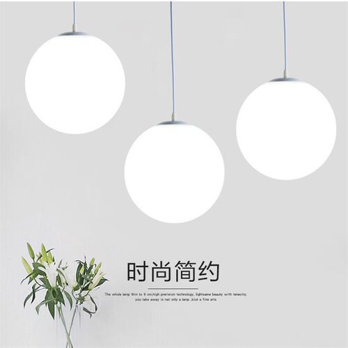奶白色磨砂圆球形玻璃灯罩单开口外壳配件E27灯头吸顶吊灯G9螺口