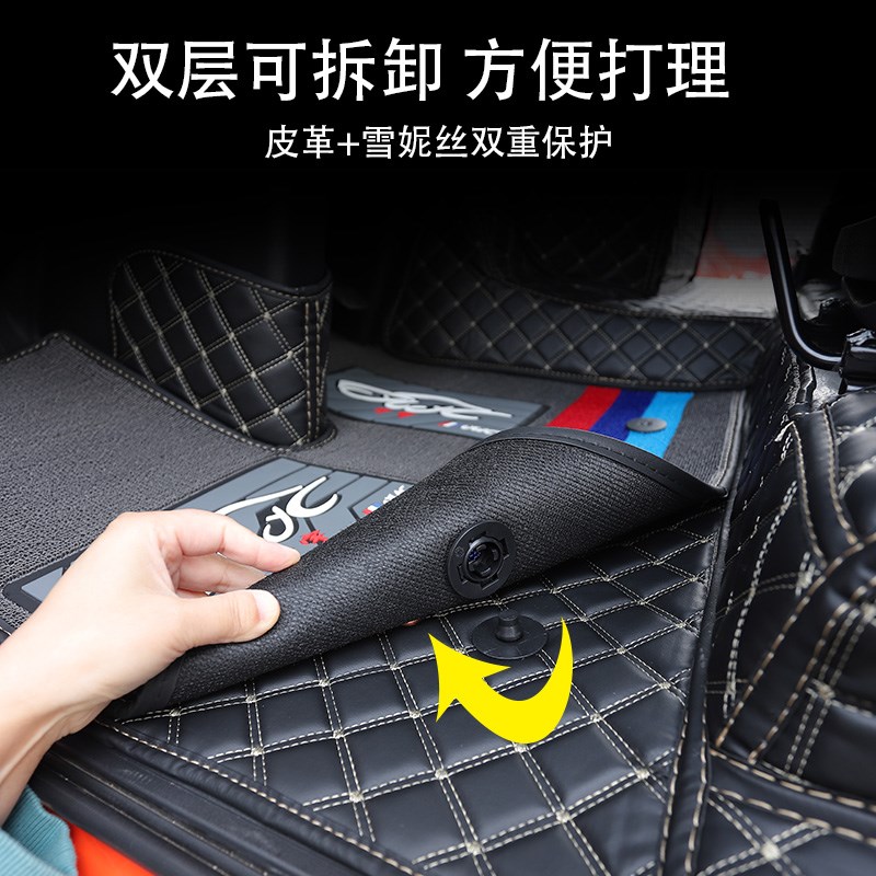 汕德卡G7脚垫c7h驾驶室全包围专用G7S货车专用地垫C9H内饰装饰垫