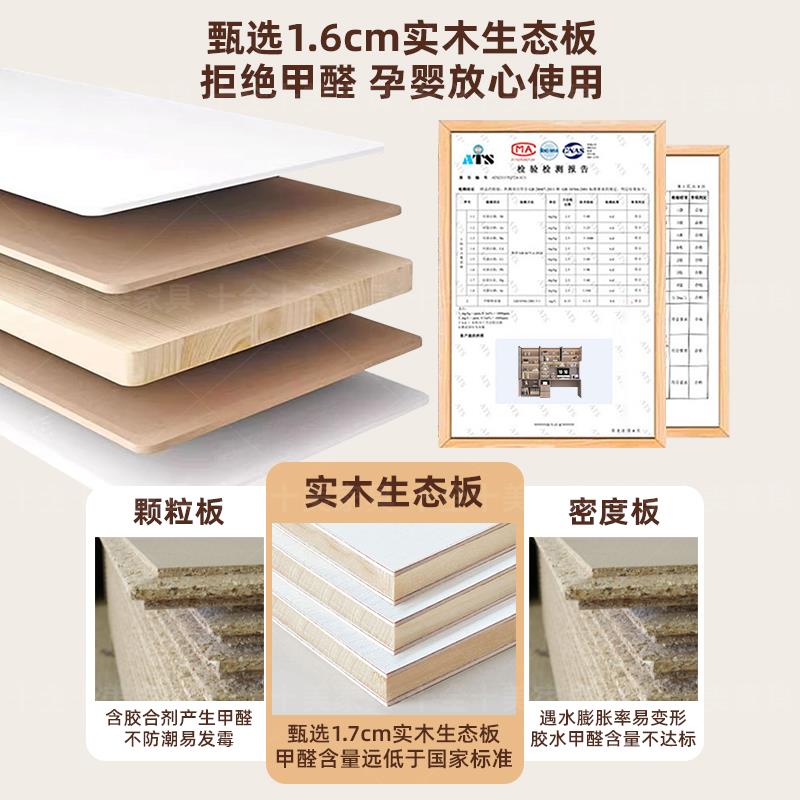 书桌书架一体桌带书柜组合家用办公桌学生学习桌写字桌实木电脑桌