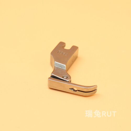 RUT瑞兔 缝纫机0.3压脚P363装拉炼压脚 窄压脚 牙签压脚 平车压脚