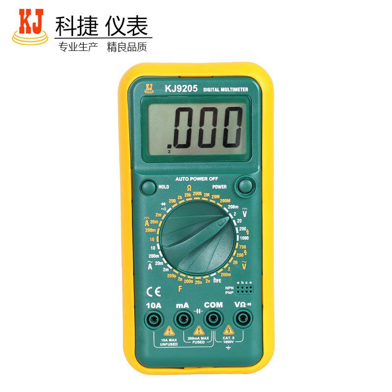 数显式万用表 防烧数字万用表 电子万用表 包邮 万用表数字 家用